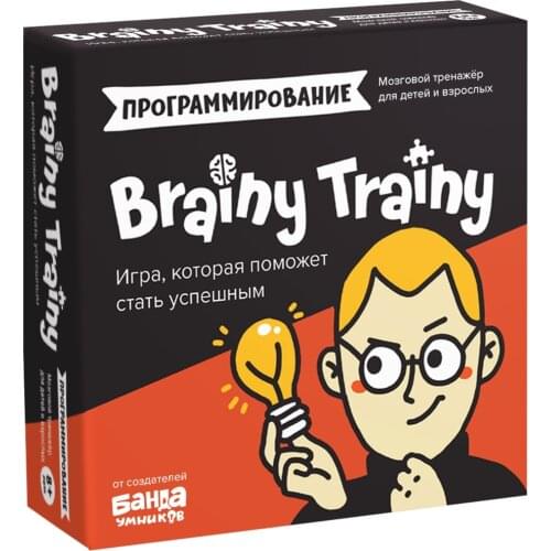 BRAINY TRAINY 3D Puzzles