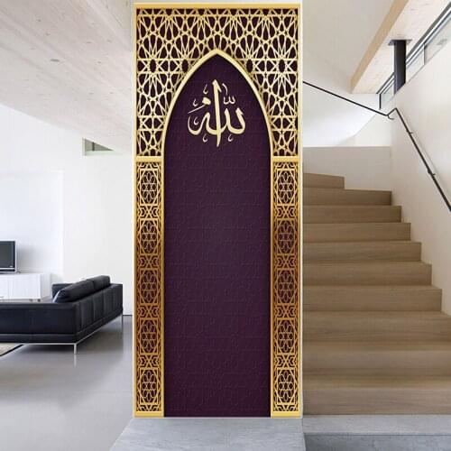 Muslim Style Muhammad Art Door Sticker Home Decoration Diy Wall Stickers Living Room Porch Wall Decal Peel & Stick PVC Wallpaper