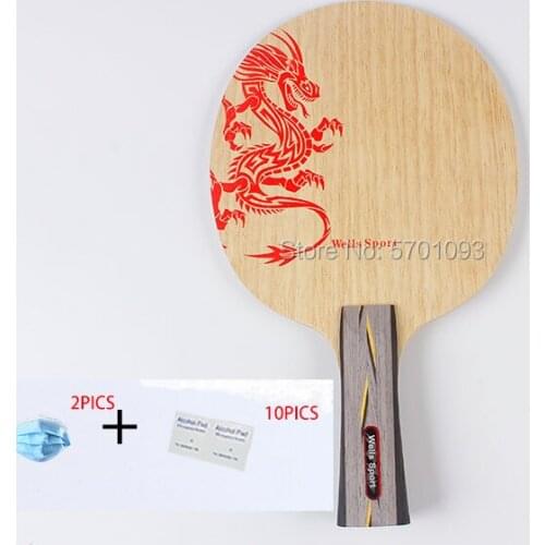Ping pong NO.7 Professional table tennis bat carbon fiber paddle blade equivalent to YCA