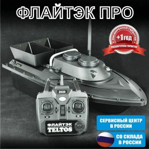 Teltos-R Radio Controlled Boats