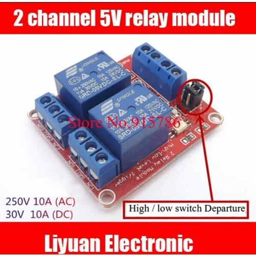 3pcs 2 channel 5V relay module / high and low trigger relay with optocoupler isolation