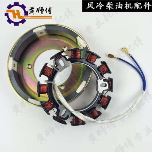 Air-Cooled Diesel Engine Mini-Tiller Accessories 170f 173f178f 186f188f Flywheel Generator Charging Coil
