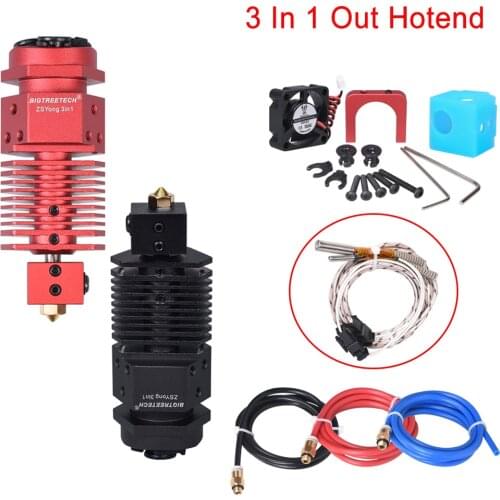 3D Printer Parts 3 In 1 Out Hotend Extruder Kit Multi Three Color J-head Head Bowden Extruder 1.75MM Filament 12/24V Cooling Fan