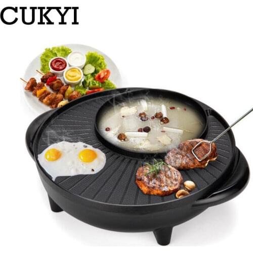 CUKYI Electric chafing dish Electric baking pan smokeless nonstick pan large barbecue dish 1360W Aluminum Adjustable temperature