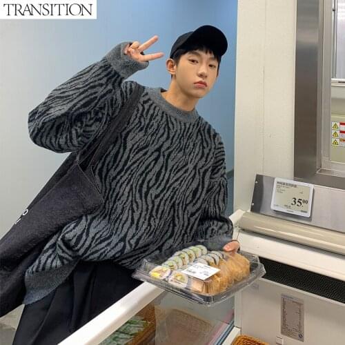 2021 autumn and winter new bf wind loose men and women zebra pattern casual round neck pullover sweater