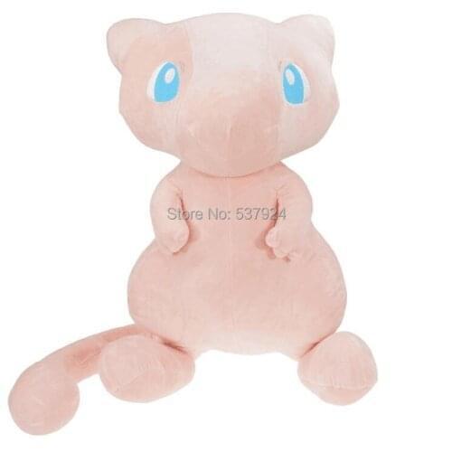 New Me 12" 30CM Plush Doll