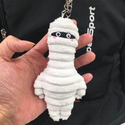 Mummy Plush pendant cute pendant Backpack Bag personality doll key chain