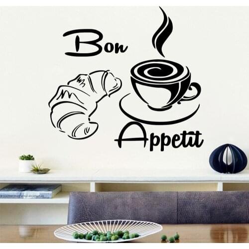 Custom Kitchen Coffee Self Adhesive Vinyl Waterproof Wall Decal For Kids Rooms Diy House Decoration Sticker Mural wallstickers