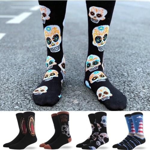 Happy Daily Street Fashion Cotton Adult Middle Calf Crew Socks Jesus' Mother Holy Virgin Goddess Mary Kull Skullcandy Crossbones