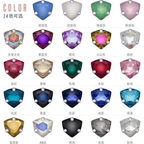 TopStone 12mm K9 Glass Crystal Fat tri-angle Claw Rhinestone Sew on stone in claw setting diy/clothing accessories