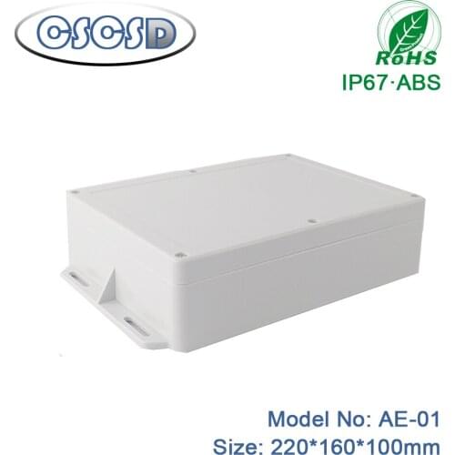 1pcs/lot 220*160*100mm wall mount network enclosure junction box price pcb enclosure box plastic enclosure for electronics