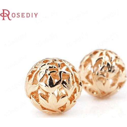 30936-G)6PCS 13.5MM 24K Champagne Gold Color Brass Tree Leaf Spacer Beads Bracelet Beads Jewelry Making Supplies Diy Findings