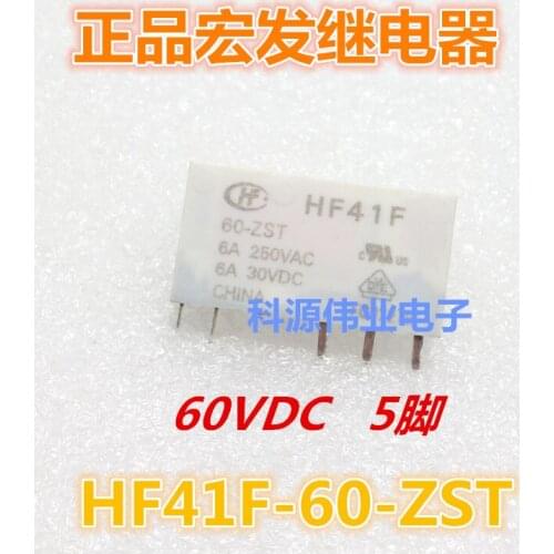HF HF41F 60-ZS 60VDC 5PIN 6A HF41F-60-ZST