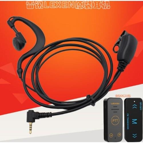 LEIXEN VV-108 Walkie Talkie Earphone VV-109 Earpiece Radio Headset Microphone