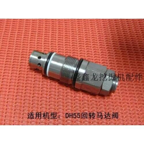 DH55 motor valve