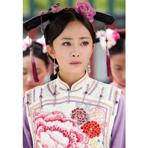 TV Play GongSuoXinYu Palace Lock Jade Heart Qing Princess Costume Both Adults and Kids Size