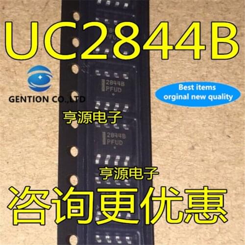 50Pcs UC2844B UC2844BD1R2G 2844B SOP8 in stock 100% new and original