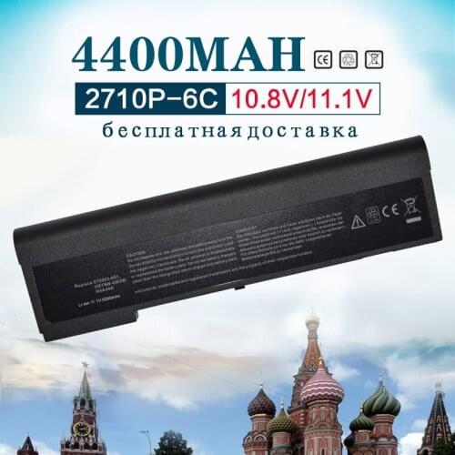 11.1v Laptop Battery for HP Business Notebook 2710p 2730p AH547AA BS556AA HSTNN-CB45 HSTNN-OB45 HSTNN-XB4X NBP6B17B1 OT06XL
