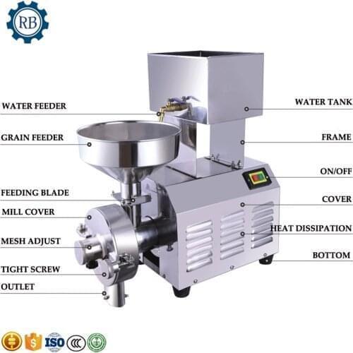 Muti-function spices flour milling machine rice milk grinding machine wet soybean milk miling machine