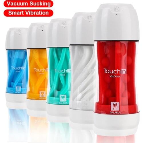 20 Frequency Vibration New Innovation Soft Real Feel Masturbator Powerful Vibration Male Masturbation Cup Vacuum Sucking