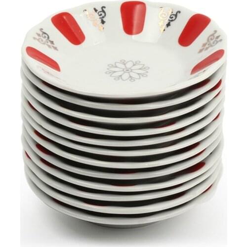 12'Li Porcelain Coffee Pattern Tea Plate