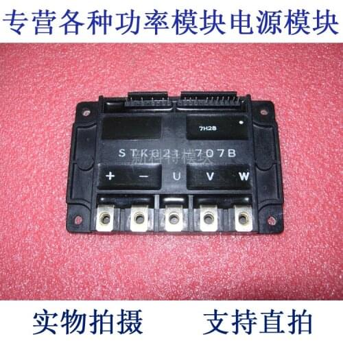 K621-707B IPM module