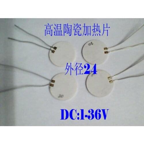 2Pcs High Temperature Ceramic Heating Plate, Heating Plate, Outer Diameter 24MM Round Heating Plate