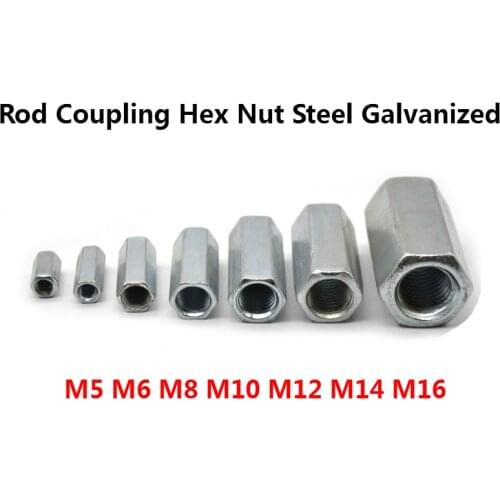 M5 M6 M8 M10 M12 M14 M16 Rod Coupling Hex Nut steel Galvanized Long Hex Nut Connection Thread Nut