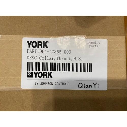 COLLAR,THRUST,H.S 064-47855-000