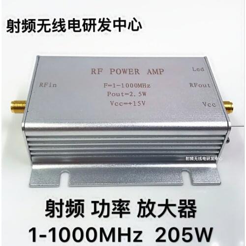 1PC RF Broadband Power Amplifier Power Amplifier (1-1000MHz, 2.5W)