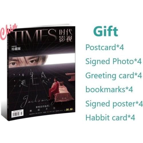 TFBOYS Yi Yang Qianxi Times Film Magazine Cover Photobook Present Poster Postcard Bookmarks Fans Collection Book Photo Album