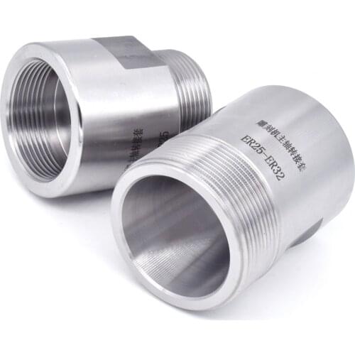 Adapter er11 er16 er20 er25 er32 Extension rod spindle motor Rotor engraving machine spindle motor shaft sleeve