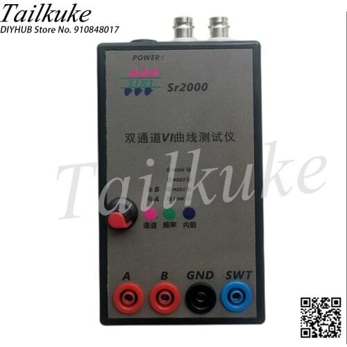 Dual Channel VI Curve Tester SR2000 ASA Tester Circuit Board Online Detection