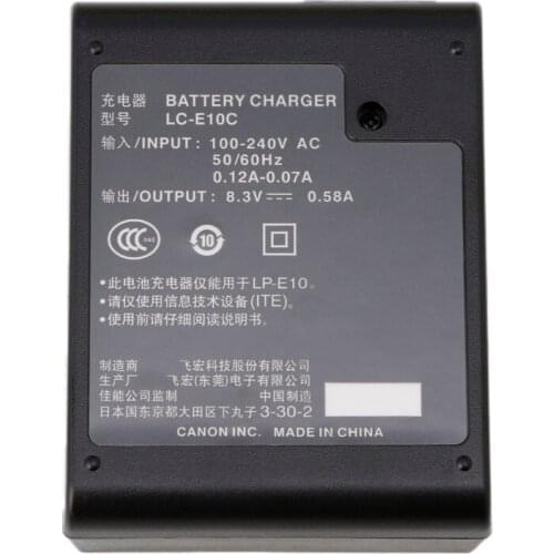 LC-E10/E LC-E10C BATTERY CHARGER FOR Canon LP-E10 EOS 1100D kiss X50 Rebel T3