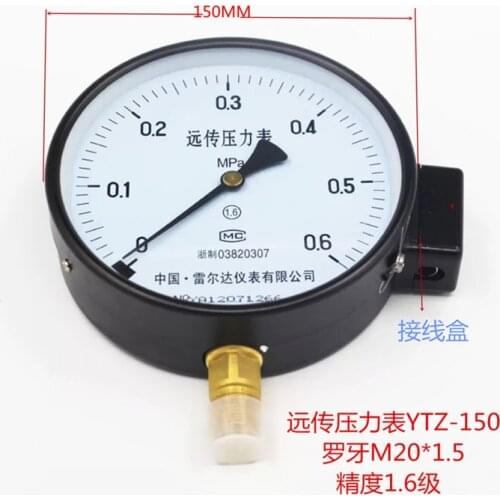 Resistance Pressure Gauge Ytz-150 Building Constant Pressure Water Supply Pressure Gauge with Junction Box