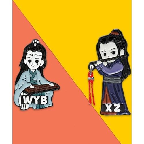 The Untamed Enamel Pin TV Show Brooches Backpacks Lapel Pin Cute Metal Badge Cartoon for Women Men Jewelry Gifts 2021 Wholesale