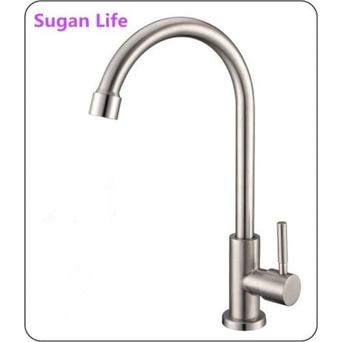 Sugan Life Stainless Steel 360 Degree Swivel Faucet Hot Cold Water Kitchen Bathroom Mixer Tap Faucet For Kitchen Accessories