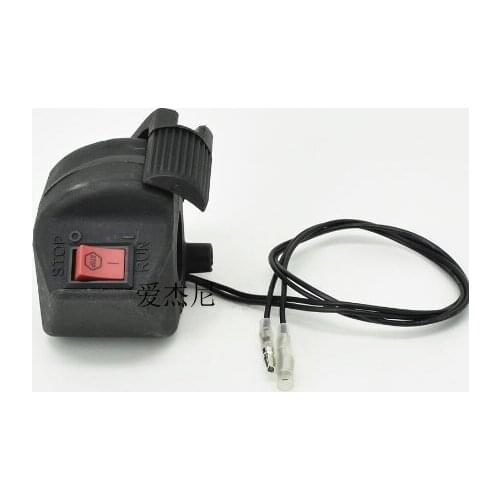 G4L STOP SWITCH ASSY FOR ZENOAH KOMATSU G4LS RAMMER BRUSHCUTTERS TRIMMERS POWER ON OFF START KILL BUTTON TOGGLE FREE SHIPPING