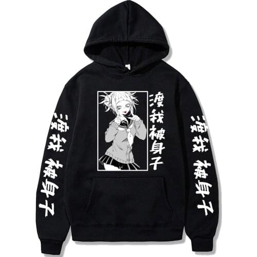 Hot Anime Himiko Toga Cosplay My Hero Academia Print Hoodie Men Women Hip-Hop O-Neck Black White Street Sweatshirts Male