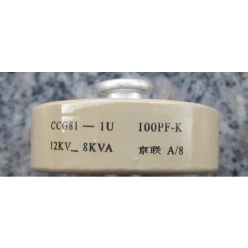 Beijing Union CCG81-1U 100PF-K 12KV 8KVA high frequency machine high frequency high voltage ceramic ceramic capacitor