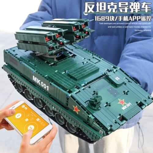 DHL Mould King 20001 1600Pcs Military Tank The HJ-10 Anti-Tank Missile Model New Building Blocks Kids Christmas Gift ky10001