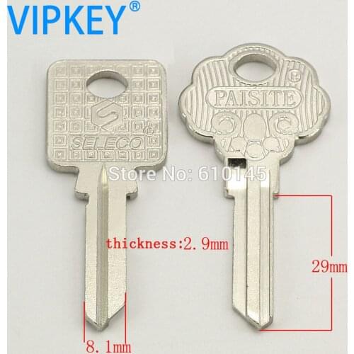A094 Anti fire lock key dadi blank key