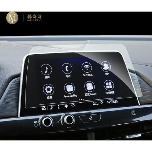 For Cadillac CT4 XT4 2018-2020 Car GPS navigation film LCD screen Tempered glass protective film Anti-scratch Film Accessories