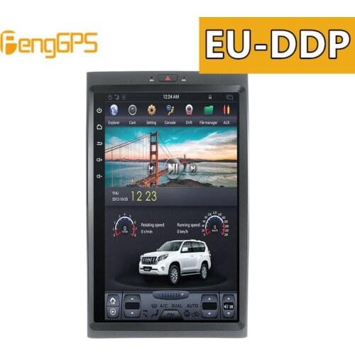 17"Tesla style Android Car No DVD Player GPS Navigation For Ford Expedition 2007-2016 multimedia radio FM audio radio recorder