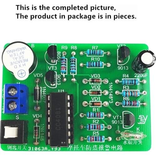 Electronic diy kit Motorcycle anti-theft alarm parts Electronic production kit Welding practice