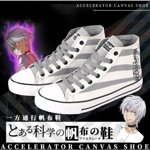 Toaru Majutsu no Index Accelerator Cosplay Shoes White Printed Casual Canvas Sneakers