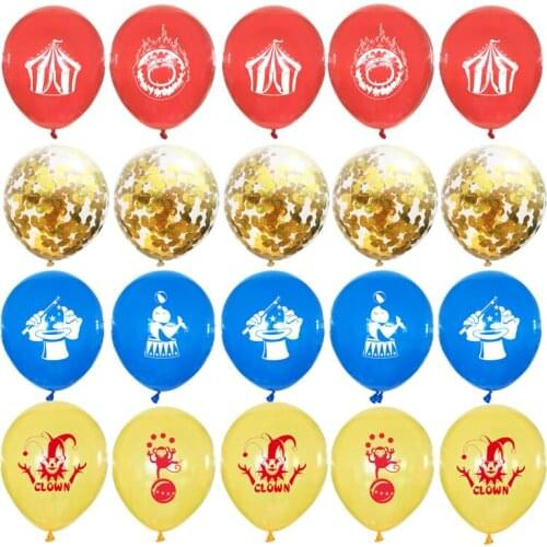 20pcs Two-sided Print Cartoon Circus Troupe Latex Balloon Set DIY Confetti Ballons Birthday Party Wedding Home Garden Decor