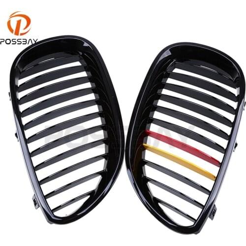 Newest Germany Flap Style Car Front Bumper Center Grilles For BMW 5-Series E60 Sedan 2003-2010 Automatic Accessories Car-Styling