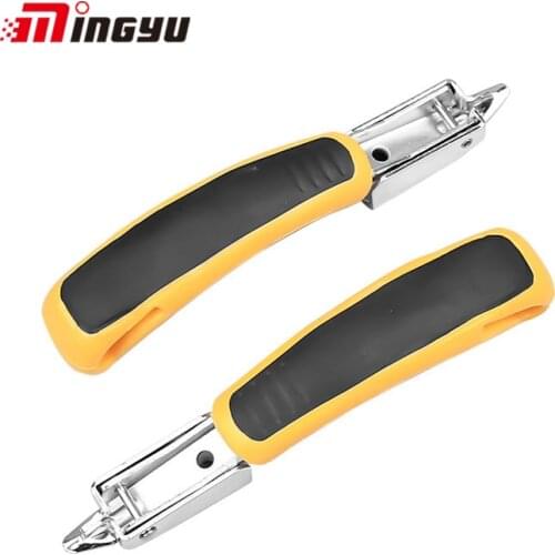 1PC Industrial Grade Nail Extractor Handhold U Shape Stapler Binding Nail remover Woodworking Pull Out Extractor Tools