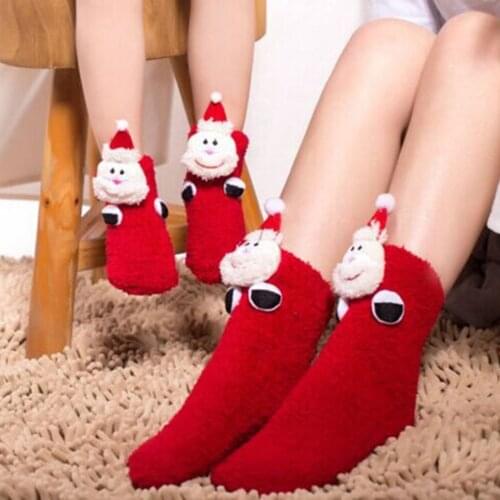 Hot Sale Adults Kids Parent-offspring Warm Christmas Style Socks Polyester Cartoon Anti-slip Stereo Doll Floor Socks